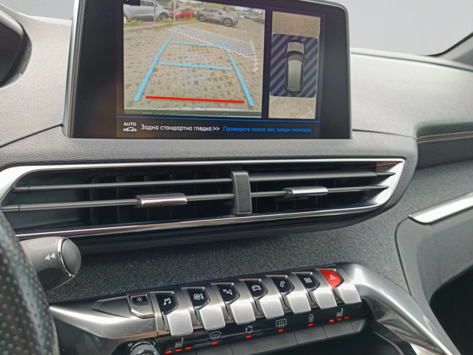 Peugeot 3008 GT, снимка 11 - Автомобили и джипове - 54551754