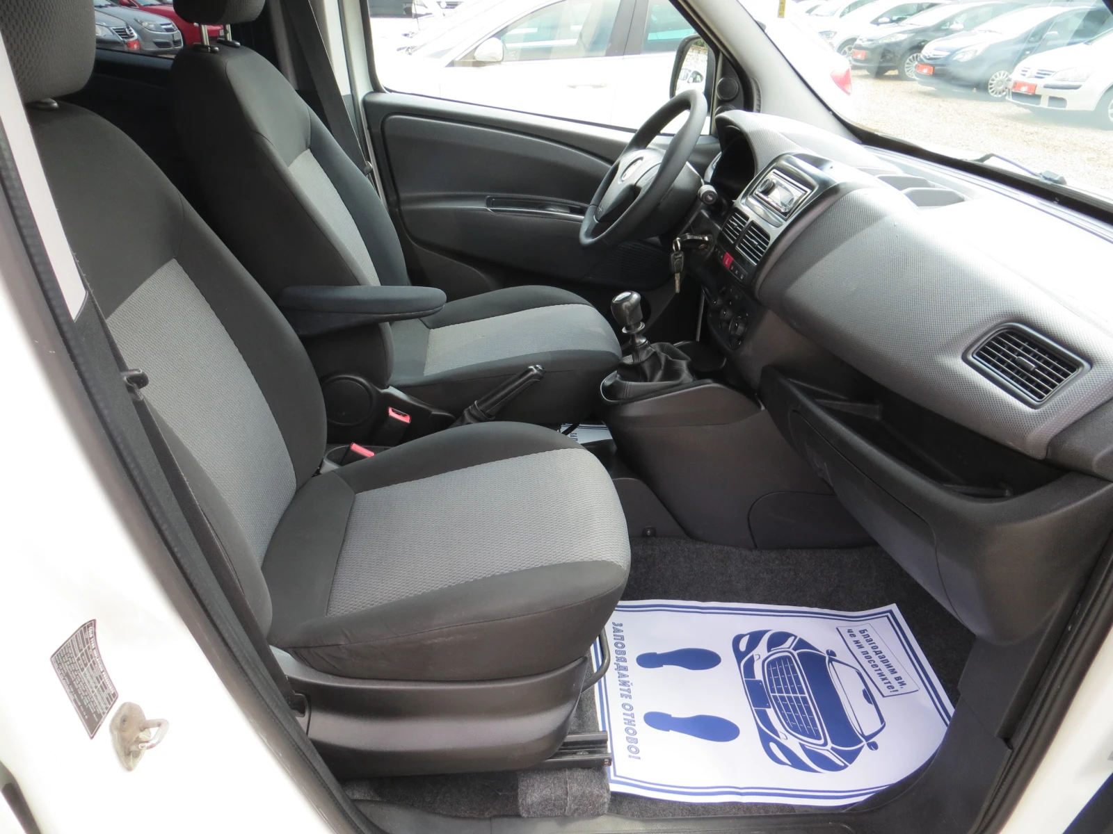 Fiat Doblo 1.6MultiJet-Пътнически-Климатик-Сервизна история, снимка 15 - Автомобили и джипове - 54777584