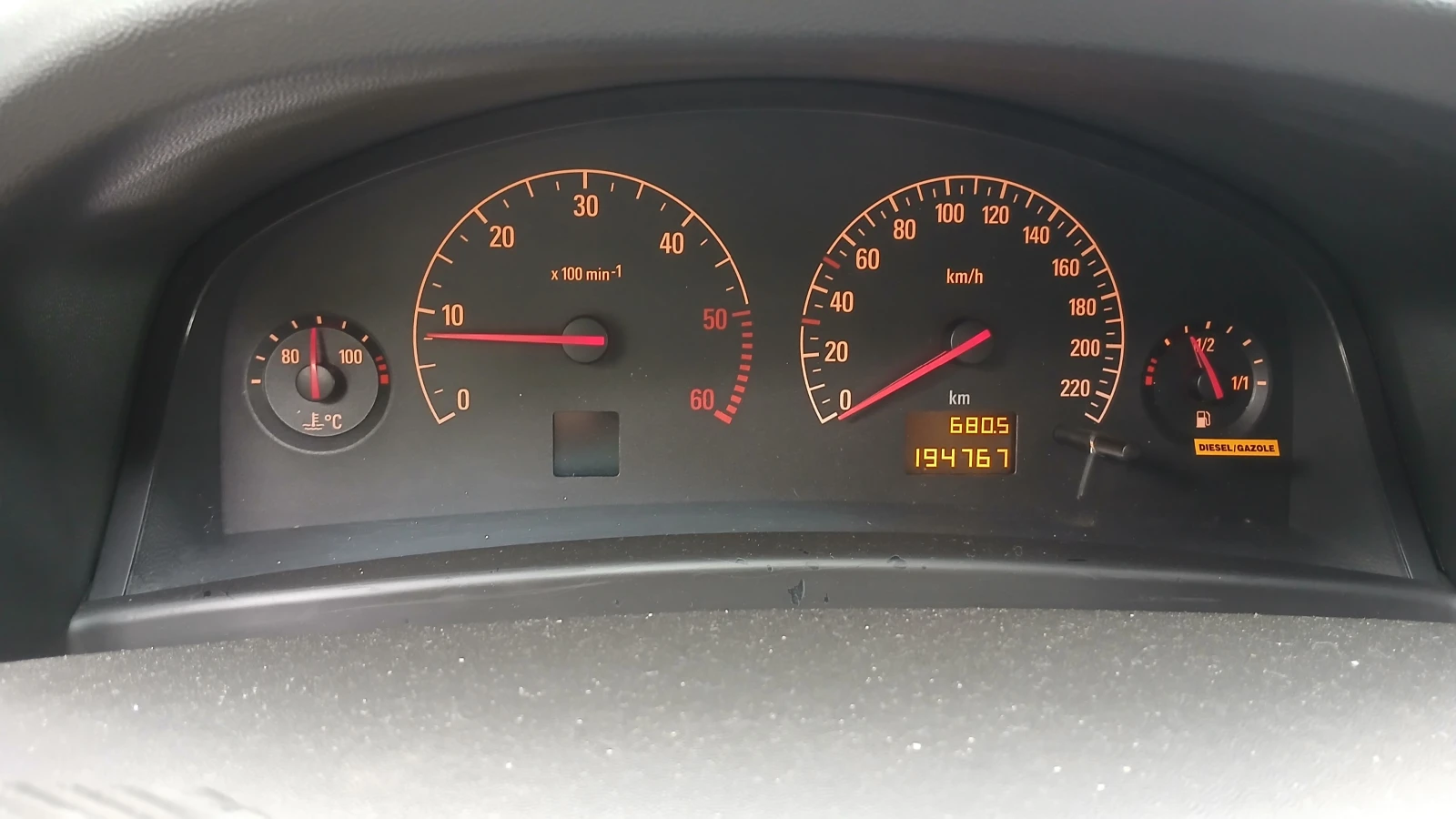 Opel Vectra, снимка 5 - Автомобили и джипове - 54972782