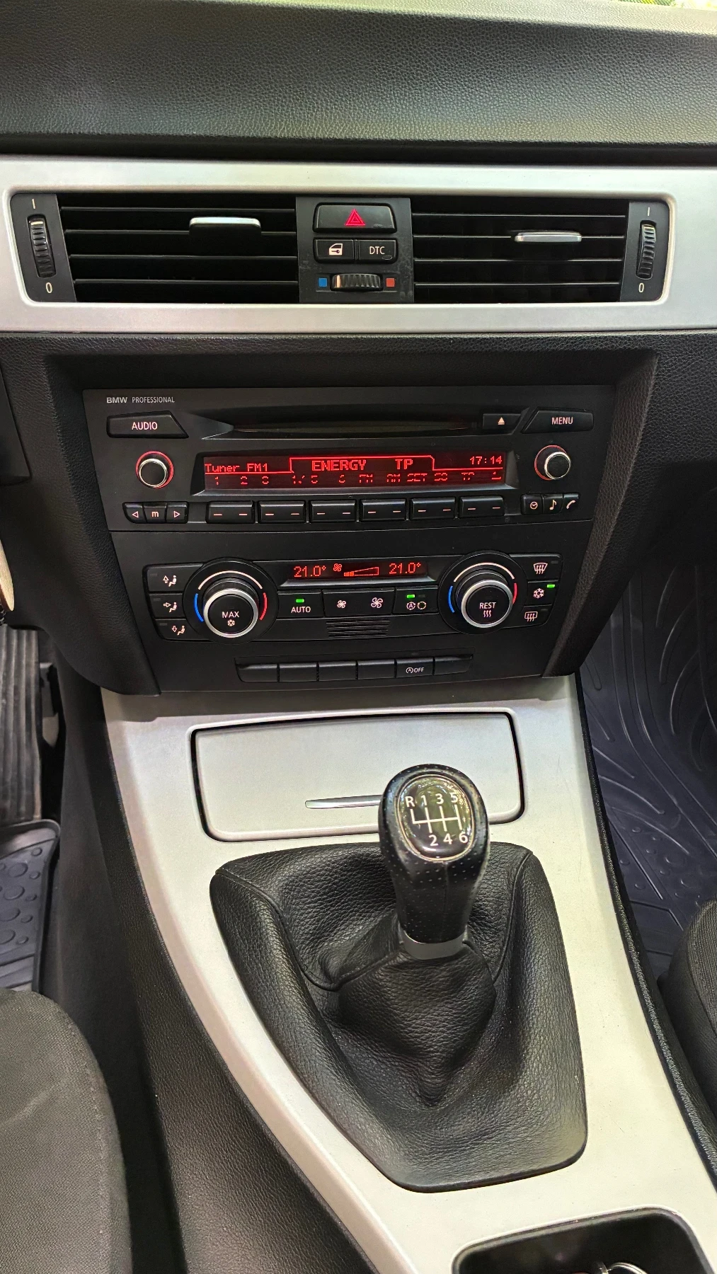 BMW 320, снимка 12 - Автомобили и джипове - 55672127