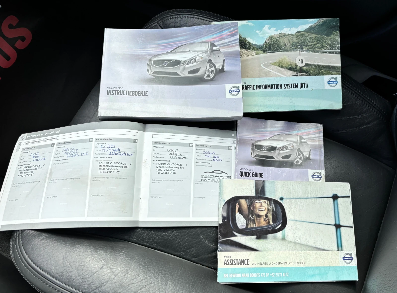 Volvo S60 2.0D/R-DESING/АВТОМАТ/NAVI/ПОДГРЕВ, снимка 15 - Автомобили и джипове - 56223481