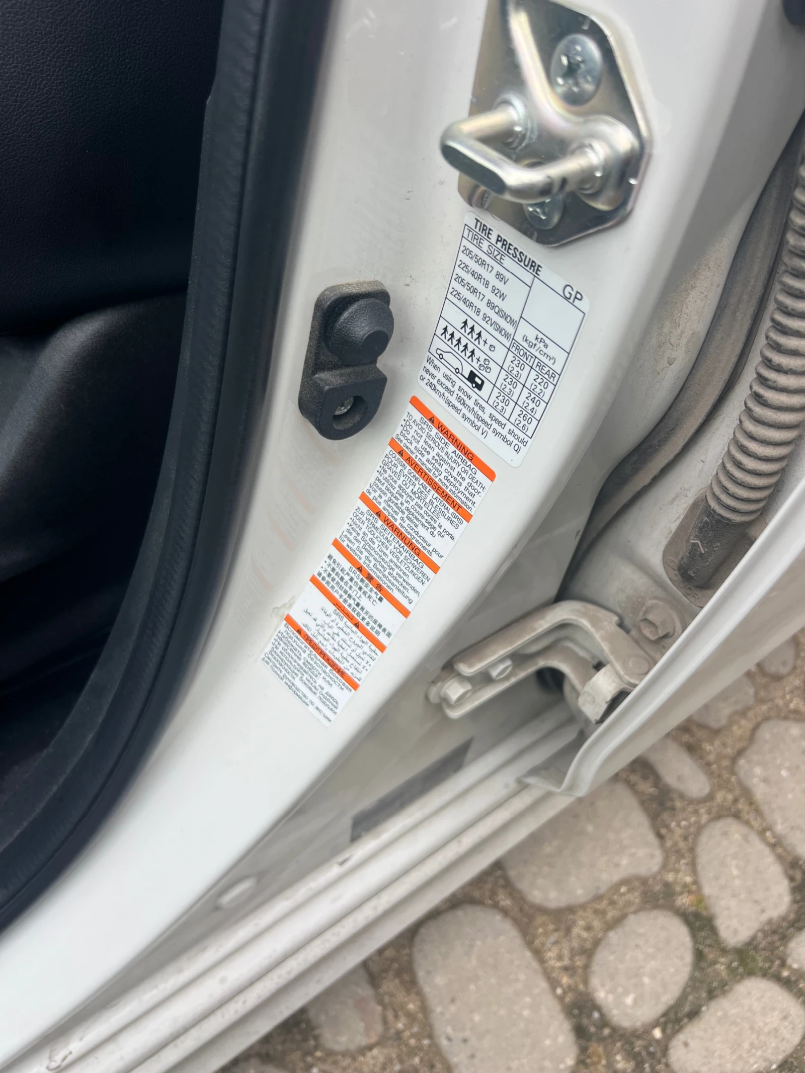 Subaru Impreza 1.6i, снимка 6 - Автомобили и джипове - 56231745