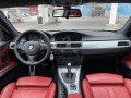 BMW 330 330xd 245 - [9] 