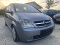 Opel Meriva 1.4i, 16V ГАЗОВ ИНЖЕКЦИОН - [2] 