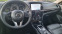Обява за продажба на Mazda 6 2.5 192 к.с. ~24 800 лв. - изображение 10