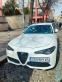 Обява за продажба на Alfa Romeo Giulia 2.2 mjtd -Veloce 4x4  ~49 999 лв. - изображение 5