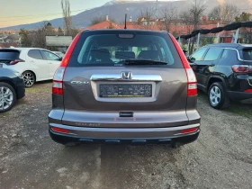 Honda Cr-v 2.2 i-DTEC / Carplay-Android / ТОП СЪСТОЯНИЕ , снимка 5