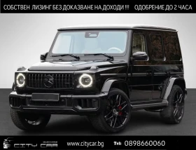 Mercedes-Benz G 63 AMG /FACELIFT/CARBON/EXCLUSIV/SUPERIOR/BURM/TV/360/, снимка 1