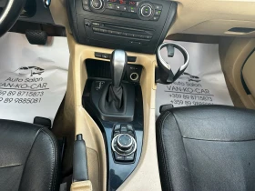 BMW X1 2.0d X-drive Автомат* Нави* Кожа* , снимка 13