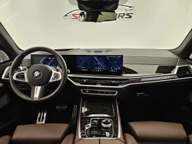 BMW X7 M Sport\Bowers&Wilkins\xDrive\40d , снимка 10
