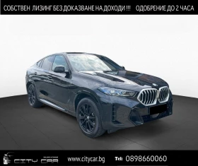     BMW X6 30d/FACELIFT/M-SPORT/CARBON/360/H&K/ICONIC GLOW/