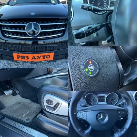 Mercedes-Benz ML 63 AMG GAZ* 510ks* KAMERA* TV* FULL* KATO NOVA | Mobile.bg    16