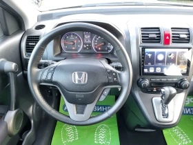 Honda Cr-v 2.2 i-DTEC / Carplay-Android /    | Mobile.bg    13