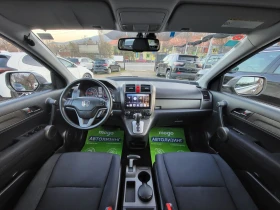 Honda Cr-v 2.2 i-DTEC / Carplay-Android /    | Mobile.bg    12