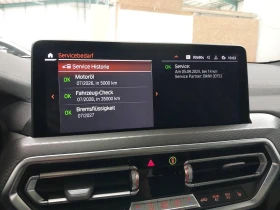 BMW X3 M40i xDrive Sportautomatic - 128190 лв. - 22119379 12