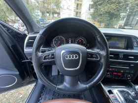 Audi Q5 - 23000 лв. / 11759.71 € - 85494986 11