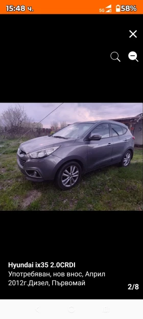 Hyundai IX35 2.0CRDI | Mobile.bg � ����� ������ 2