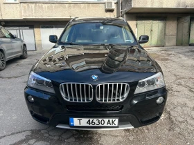 BMW X3 F25 2.0D | Auto.bg — изображение 12