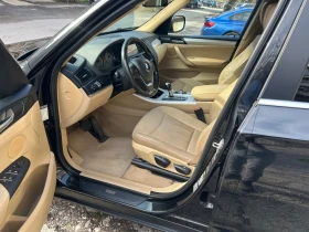 BMW X3 F25 2.0D | Auto.bg — изображение 13