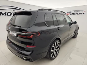 ����� �� �������� �� BMW X7 M Sport\Bowers&Wilkins\xDrive\40d 