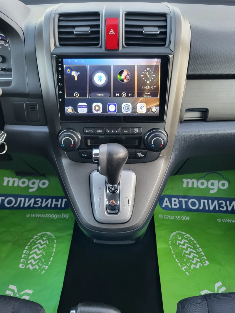 Honda Cr-v 2.2 i-DTEC / Carplay-Android / ТОП СЪСТОЯНИЕ , снимка 15 - Автомобили и джипове - 49362776