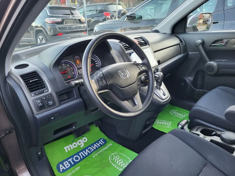 Honda Cr-v 2.2 i-DTEC / Carplay-Android / ТОП СЪСТОЯНИЕ , снимка 7 - Автомобили и джипове - 49362776