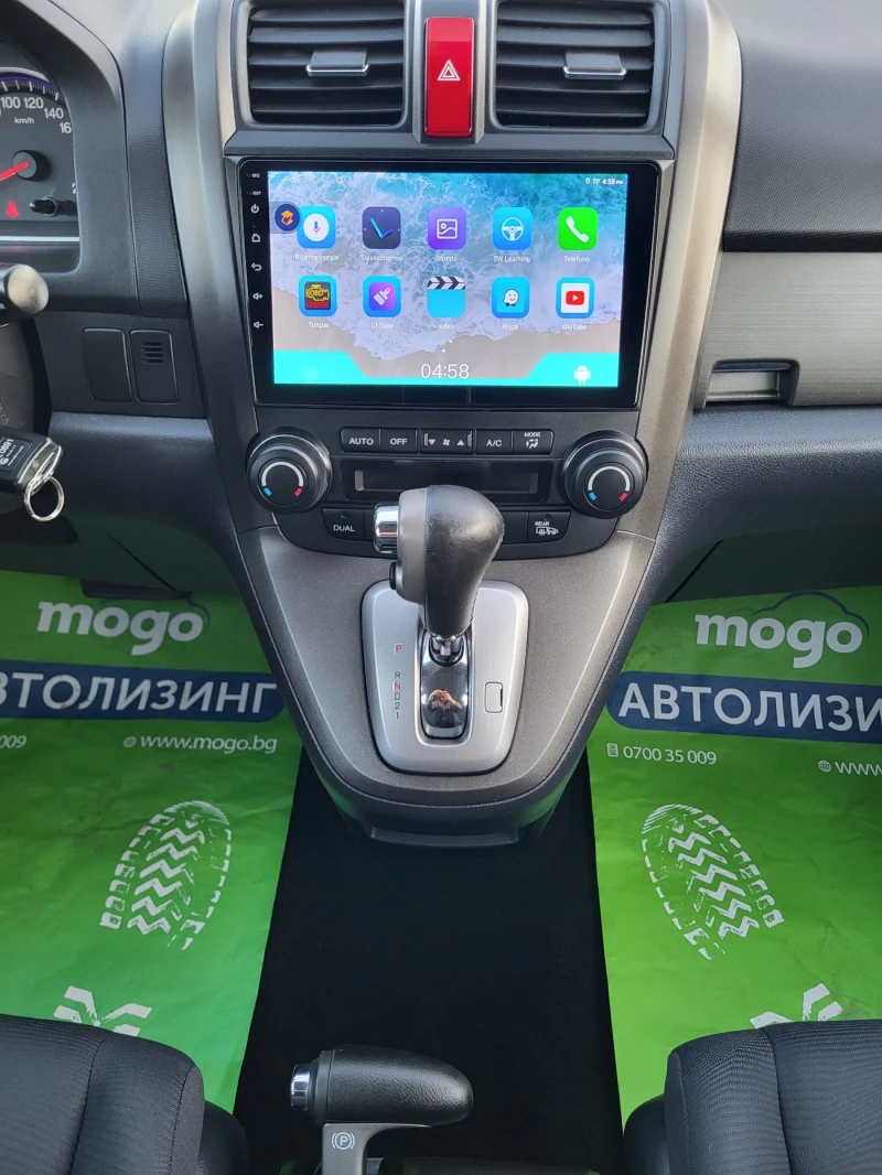 Honda Cr-v 2.2 i-DTEC / Carplay-Android / ТОП СЪСТОЯНИЕ , снимка 14 - Автомобили и джипове - 49362776