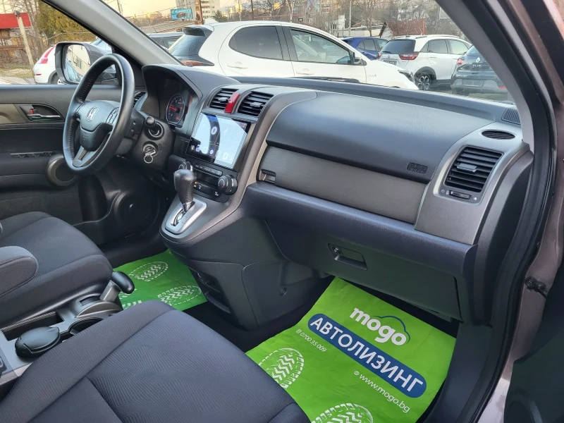 Honda Cr-v 2.2 i-DTEC / Carplay-Android / ТОП СЪСТОЯНИЕ , снимка 8 - Автомобили и джипове - 49362776