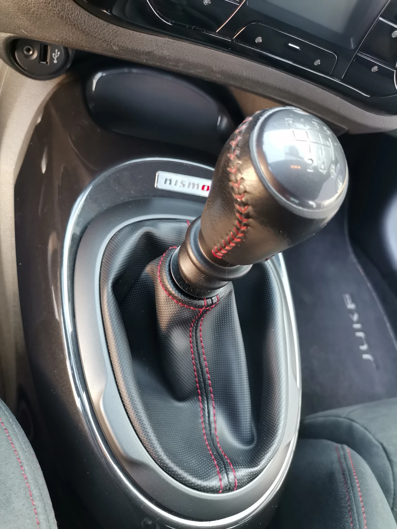 Nissan Juke Nismo | Mobile.bg � ����������� 11