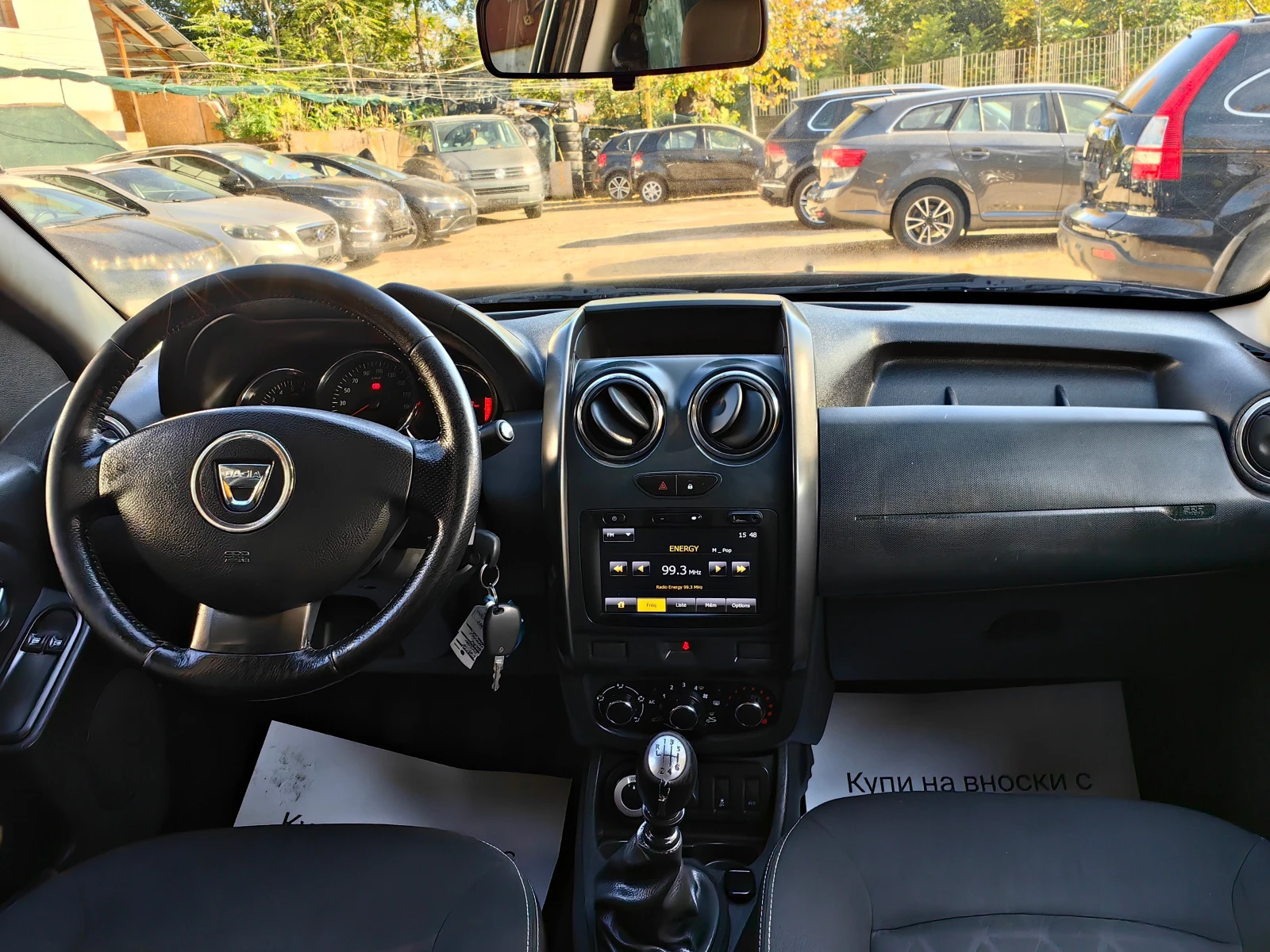 Dacia Duster 1.6i!!ШВЕЙЦАРИЯ!4X4!УНИКАТ!!ТОП СЪСТОЯНИЕ - изображение 10