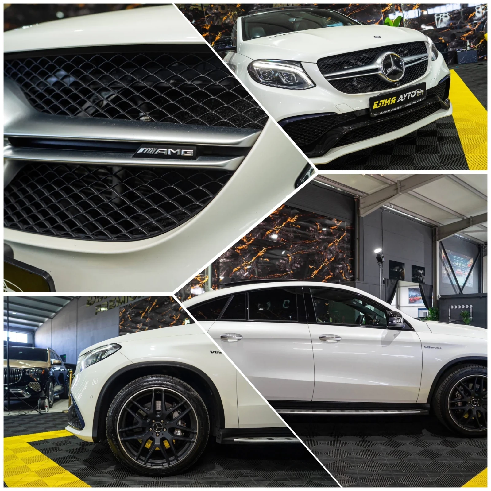 Mercedes-Benz GLE 63 S AMG V8 BITURBO LED DESIGNO ПАНО H&K ЛИЗИНГ 100%, снимка 17 - Автомобили и джипове - 53862510