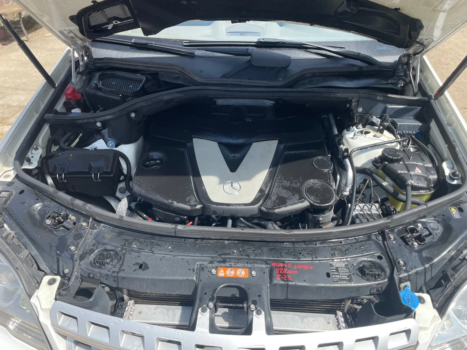 Mercedes-Benz ML 350, снимка 16 - Автомобили и джипове - 54259392