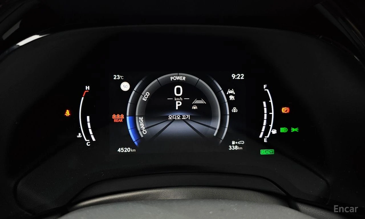 Lexus RX 500h ДИСТРОНИК * ОБДУХВАНЕ * HEAD-UP * M/L, снимка 12 - Автомобили и джипове - 55217035