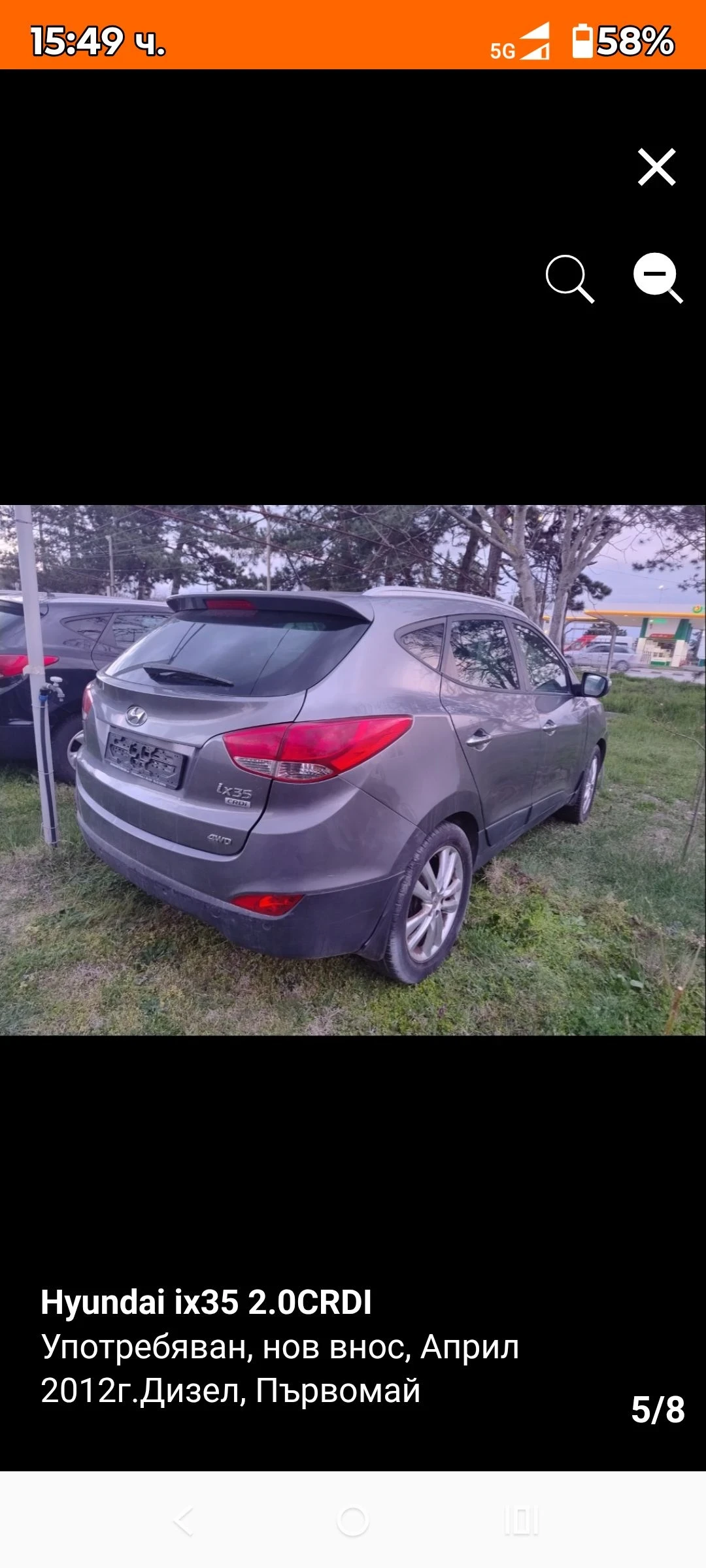 Hyundai IX35 2.0CRDI, снимка 3 - Автомобили и джипове - 55310052