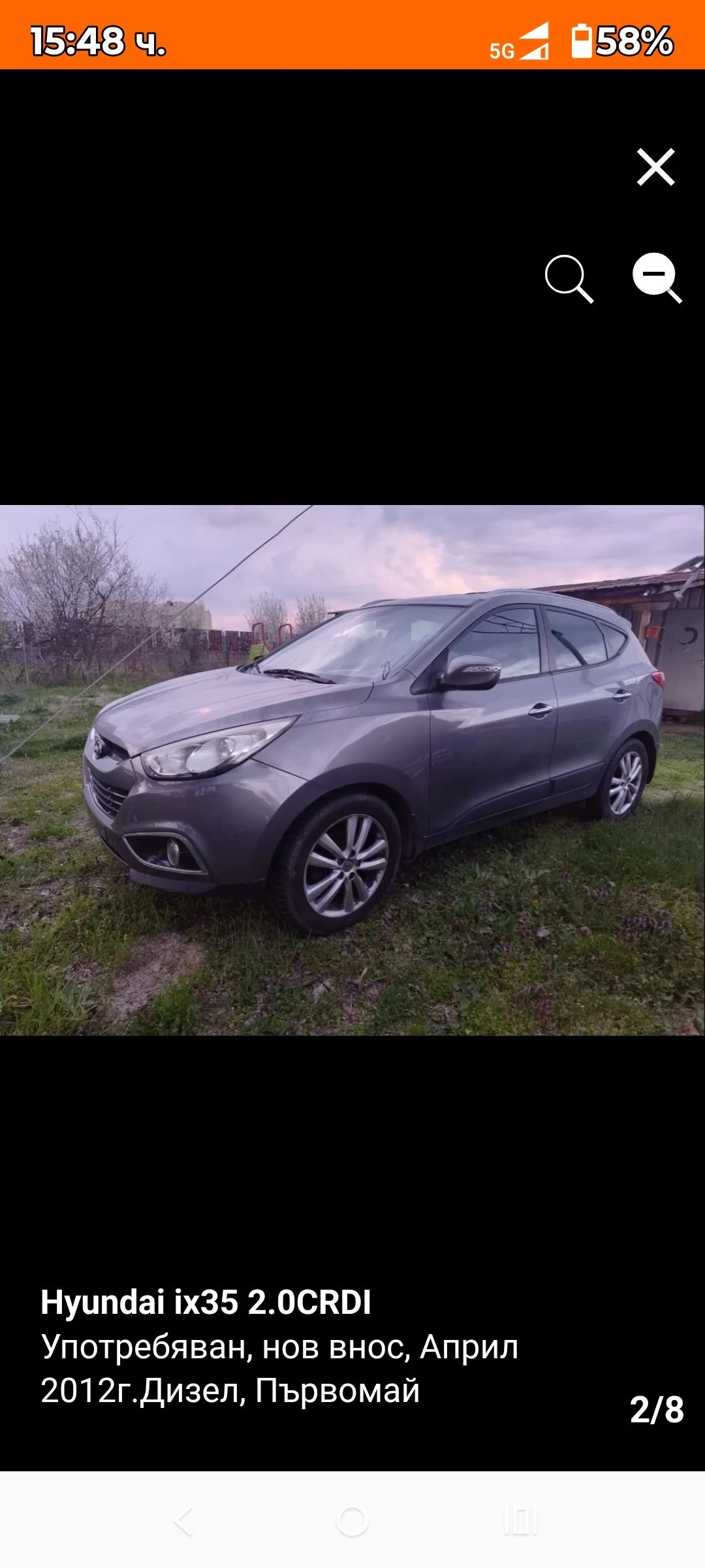Hyundai IX35 2.0CRDI, снимка 2 - Автомобили и джипове - 55310052