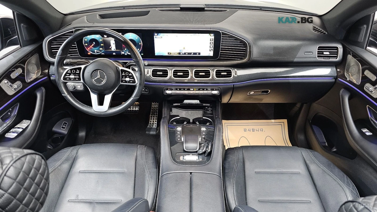 Mercedes-Benz GLE 400 ��������� * ACC * HUD * ���������� * (���� �� ��) | Mobile.bg � ����������� 5