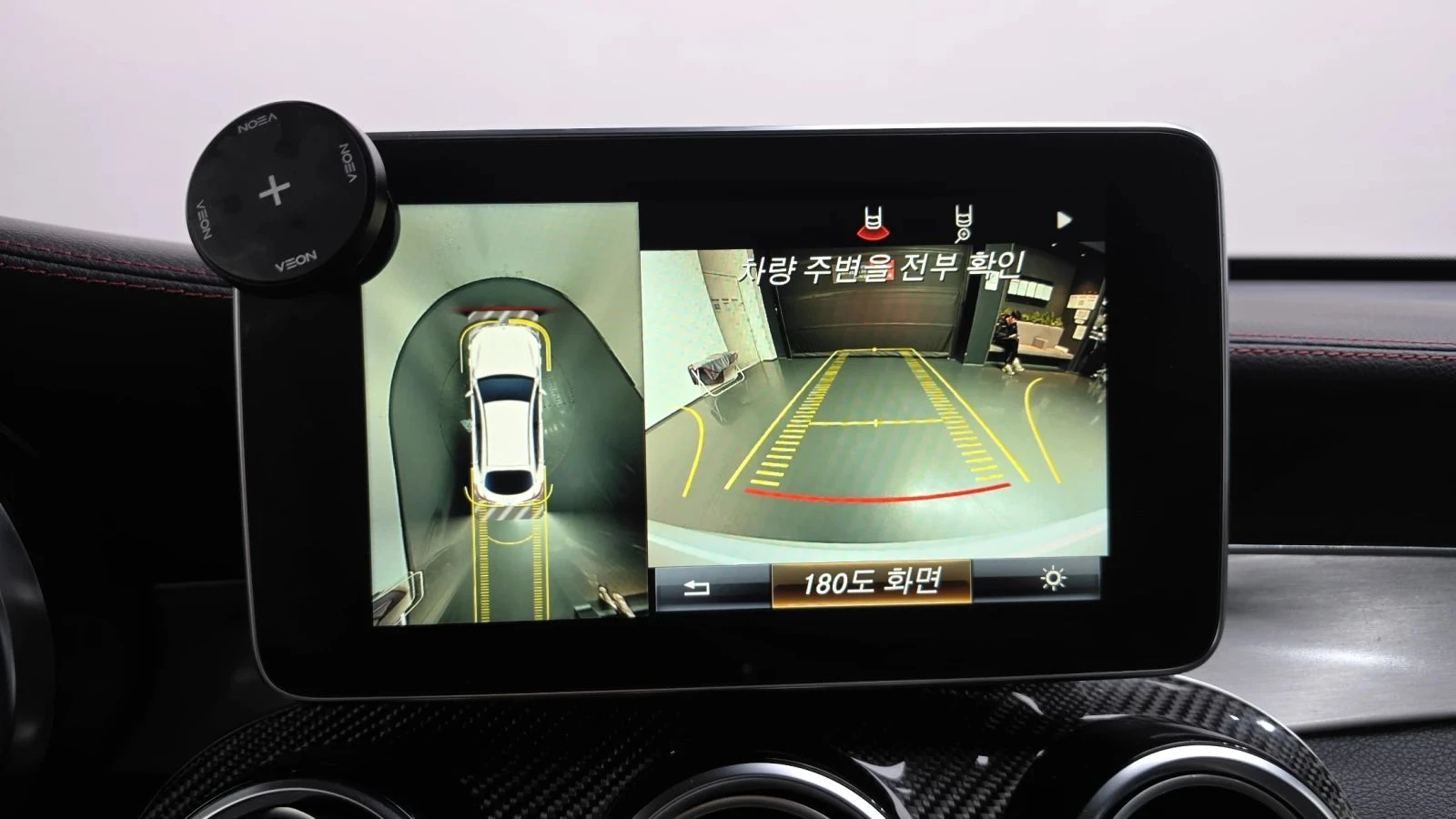 Mercedes-Benz GLC 43 AMG | Mobile.bg � ����������� 15
