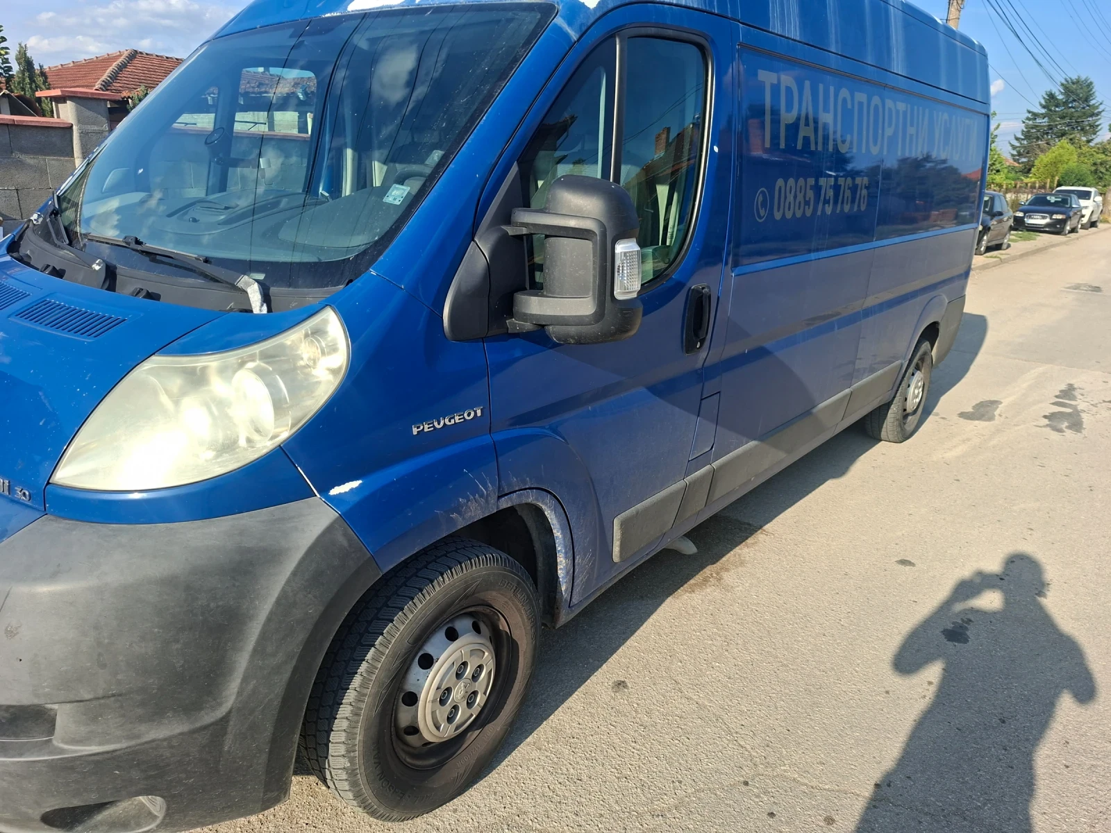 Peugeot Boxer N1