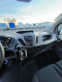 Обява за продажба на Ford Transit CUSTOM 2.2  ~18 999 лв. - изображение 9