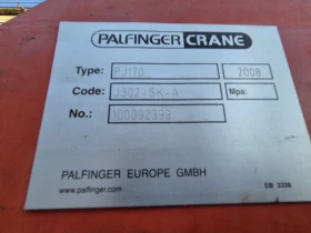 Scania R 470  PALFINGER 85002F+ PJ170v1E/36, 5метра, снимка 12