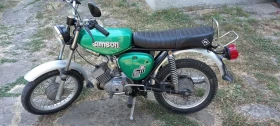 Simson Enduro | Mobile.bg    7