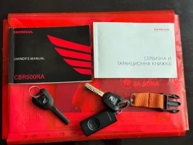 Honda Cbr 500 RA | Mobile.bg � ����� ������ 11