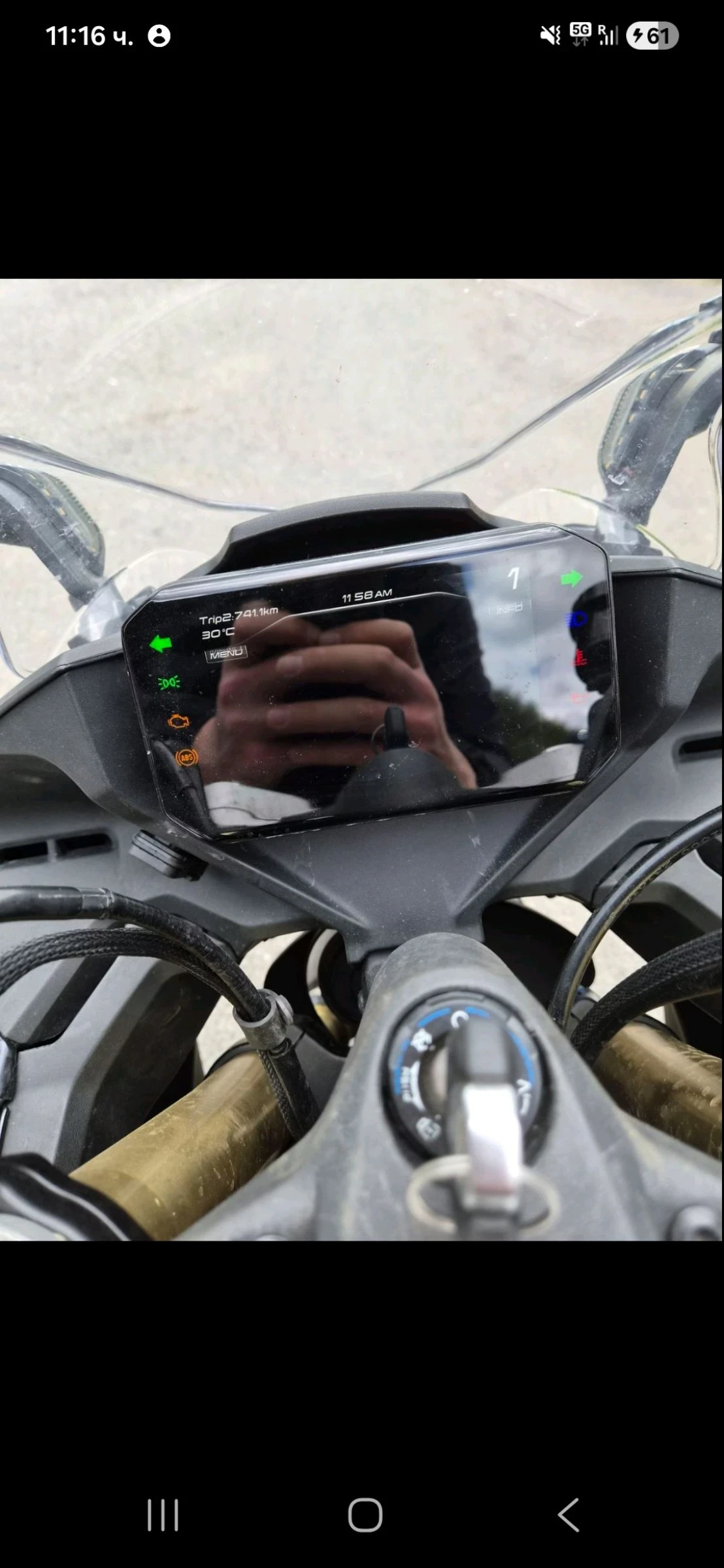 Cfmoto 450 SS, снимка 6 - Мотоциклети и мототехника - 54799694