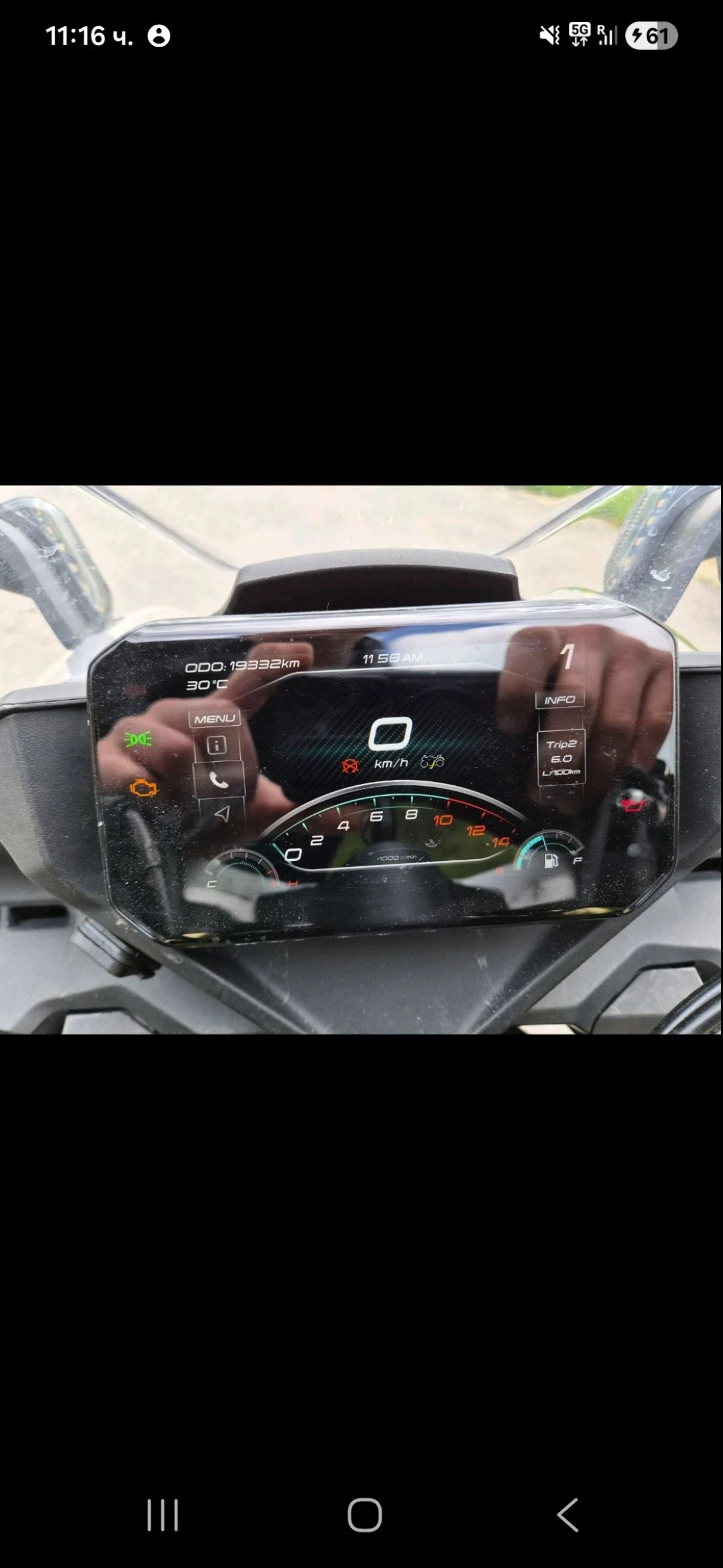 Cfmoto 450 SS, снимка 3 - Мотоциклети и мототехника - 54799694