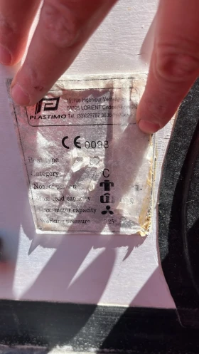   Plastimo 290 + Suzuki 4 hp, 4 stock | Mobile.bg    4