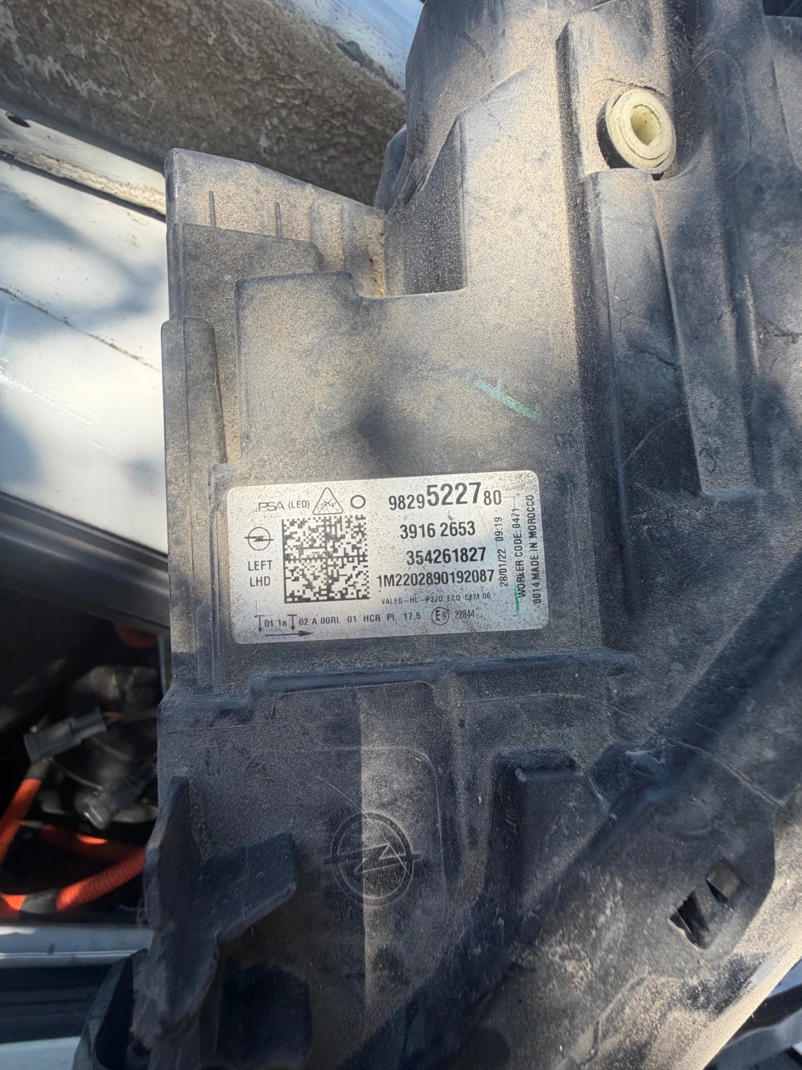 Opel Corsa F 2022� ��� ��� 9829522780 | Mobile.bg � ����������� 5