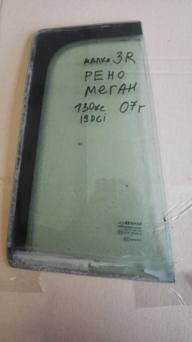 ����� �� �������� �� ������ ����� ����� ����� ���� ����� ����� (1)