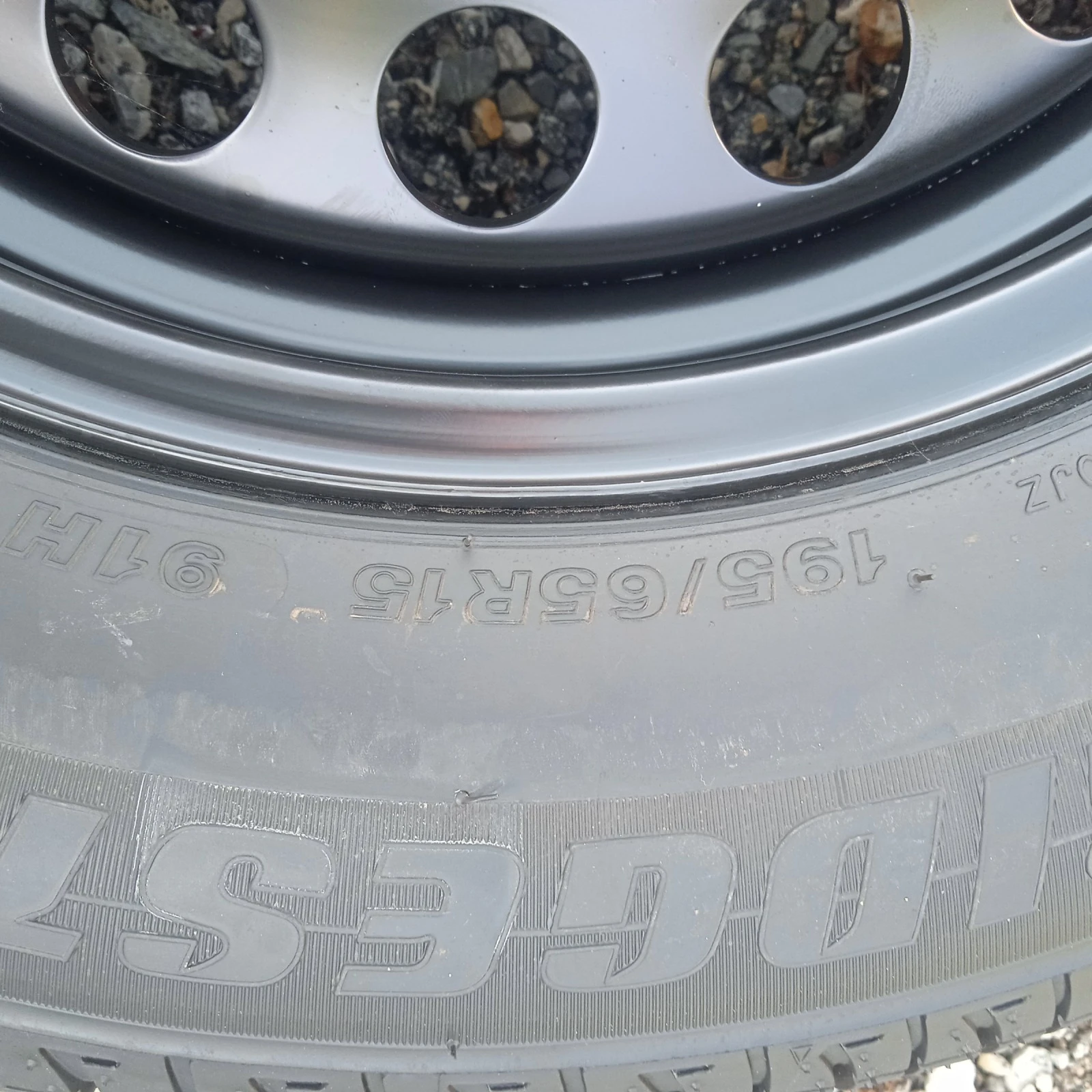  195/65R15 | Mobile.bg   5