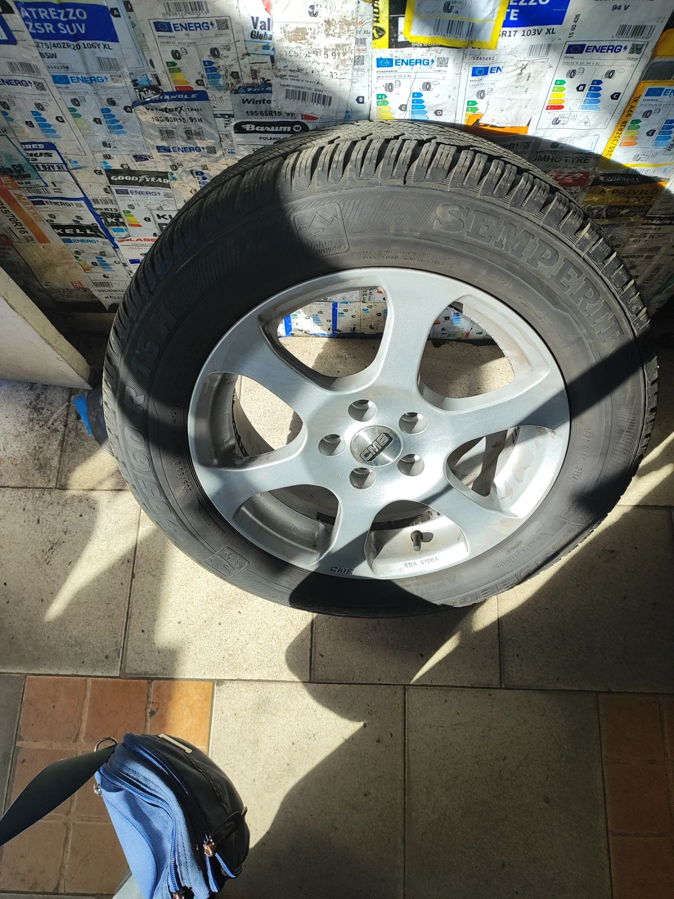    205/60R16 | Mobile.bg   2