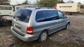 Kia Carnival 2.9crdi/на части, снимка 4
